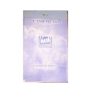 SubKuch Cash Memo Bill Book 1/8 (B A10, P 267)