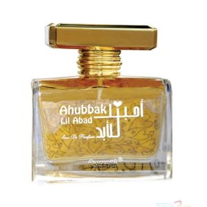 Surrati Ahubbak Lil Abad Spray Perfume - 100ml (101044189)