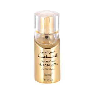 Surrati Dehan Oud Fakhama Spray Perfume 55ml (101044137)