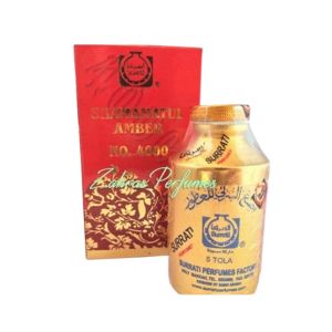 Surrati Shamamatul Amber Attar 4000 5 Tola - (101049004)