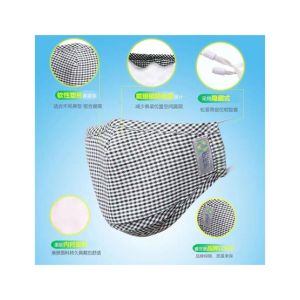 The Mango Shop Washable Reusable Cotton Face For Kids Grey