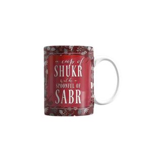 ZamZam Twinkle Stars Printed Mug