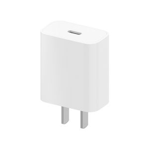 Xiaomi Mi 20W Type-C Fast Charging Adapter White