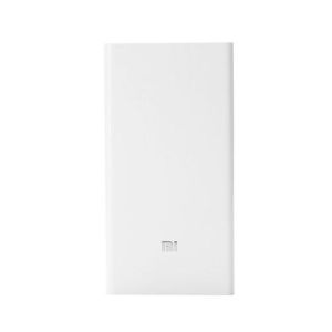 Xiaomi Mi 20000mAh Power Bank White (YDDYP01)