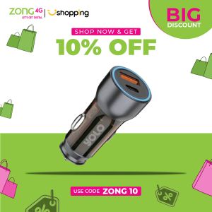 Yolo Car Charger (Y-521)