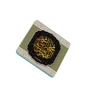  ZamZam Heavenly Ham Fridge magnet