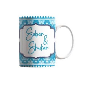ZamZam Round State Printed Mug