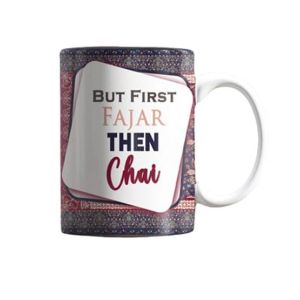 ZamZam Printed Sami Cart Mug