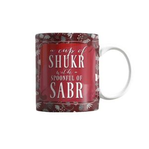 ZamZam Twinkle Star Printed Mug