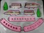 iShopping - M Toys Diy Assembly Train Set For Girls Pink