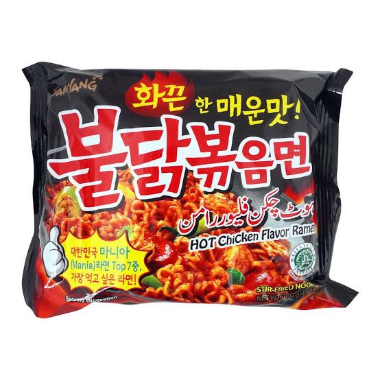 iShopping - Minha's Samyang Hot Chicken Ramen Noodles