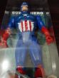 iShopping - M Toys Simple Captain America Figure for Kids