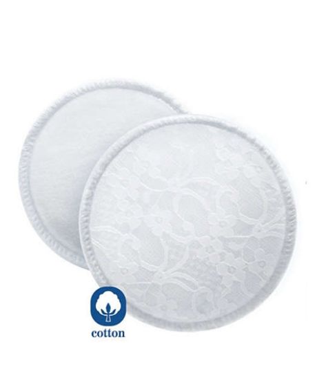 iShopping - Philips Avent Washable Breast Pads 6 Pcs (SCF155/06)