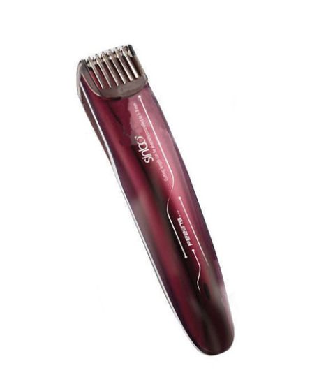 iShopping - Sinbo Hair Trimmer (SHC-4359)