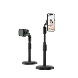 G-Mart Lazy Man Mobile Phone Broadcasting Stand
