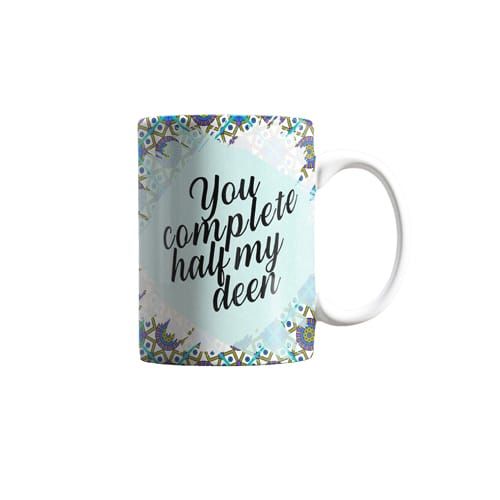 iShopping - ZamZam Sacred Kabba Printed Mug