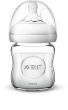 iShopping - Philips Avent Natural Glass Baby Bottle 120ML (SCF671/13)