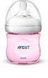 iShopping - Philips Avent Natural Baby Bottle 125ML (SCF691/13)