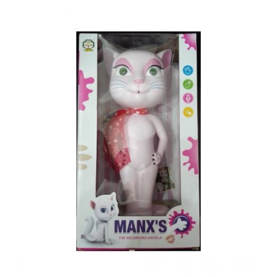 iShopping - ToysRus Talking Manx's Cat For Kids