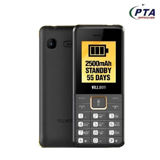 iShopping - Villaon V210