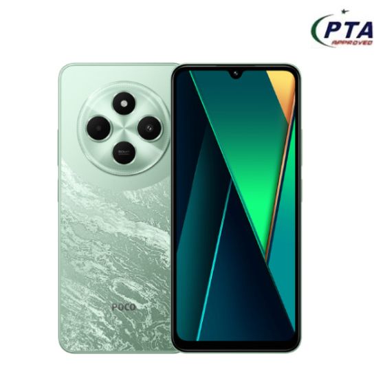 iShopping - Xiaomi Poco C75-Green-256GB - 8GB RAM