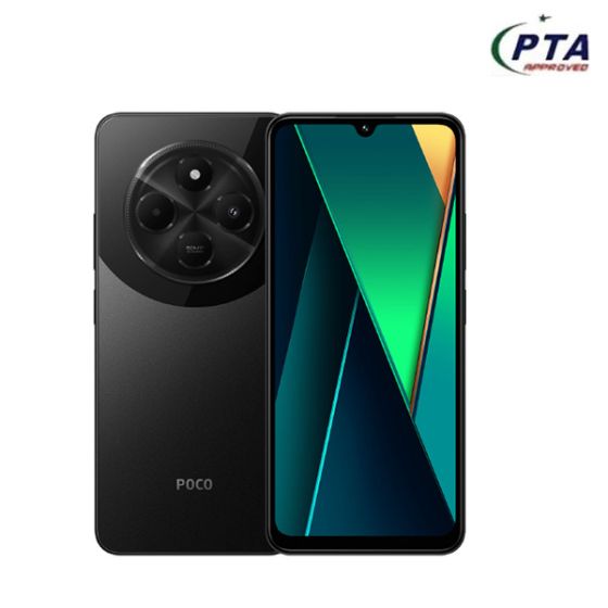 iShopping - Xiaomi Poco C75