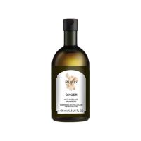 Muicin Ginger Anti Hair Loss Shampoo - 400ml