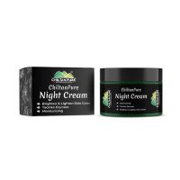 Chiltan Pure Night Cream 50ml