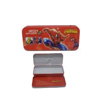 Afreeto Rectangle Geometry Box For Kids