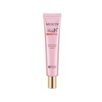 Muicin V9+ Lazy Girl Skin Polish Cream Tube - 30g