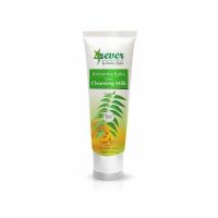 4Ever Natural Deep Cleaning Milk - 100g