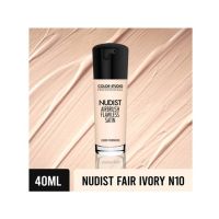 Color Studio Nudist Fair Ivory N10 