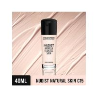 Color Studio Nudist Natural Skin C15