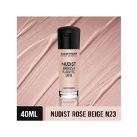 Color Studio Nudist Rose Beige N23