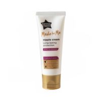 Tommee Tippee Made For Me Nipple Cream (TT-423596)
