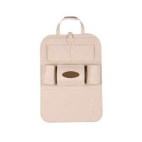 Godzilla Car Back Seat Storage Bag Protectors Beige