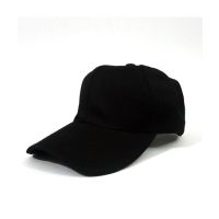 King Hat & Caps Adjustable Plain Cap - Black