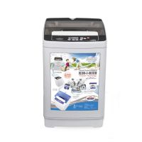 Boss Fully Automatic Washing Machine 8.5 KG Grey (KE-AWM-8200-B)