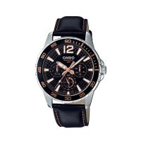 Casio Dress Men's Watch MTD-330L-1A3VDF