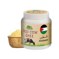 Chiltan Pure Desi Cow Ghee - 1050ml