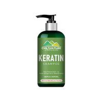 Chiltan Pure Keratin Shampoo 250ml
