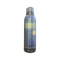 Rasasi Royale Blue Deodorant Body Spray for Men 200ml