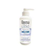 Derma Shine Whitening Cleansing Milk 200gm