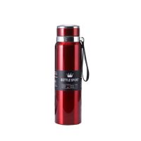 ShopEasy Vacuum Flask Hot And Cold Water Bottle - 1000ml