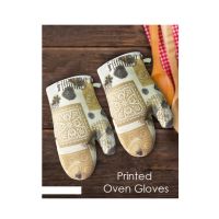 Dream On Printed Oven Gloves Pack Of 2 (G-001-BE)
