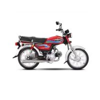Unique UD 70 Alloy Rims - 2024 Model-Red-None