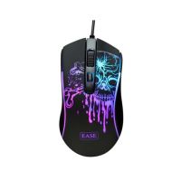 EASE EGM100 Pro Gaming Mouse