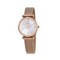 Fossil Carlie Women's Watch Rose Gold (ES4433)