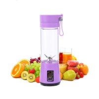 G-Mart Portable USB Rechargeable Juicer Blender (0019)