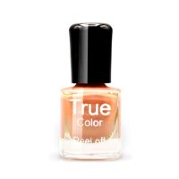 Gorgeous True Color Peel off Nail Mask (20)